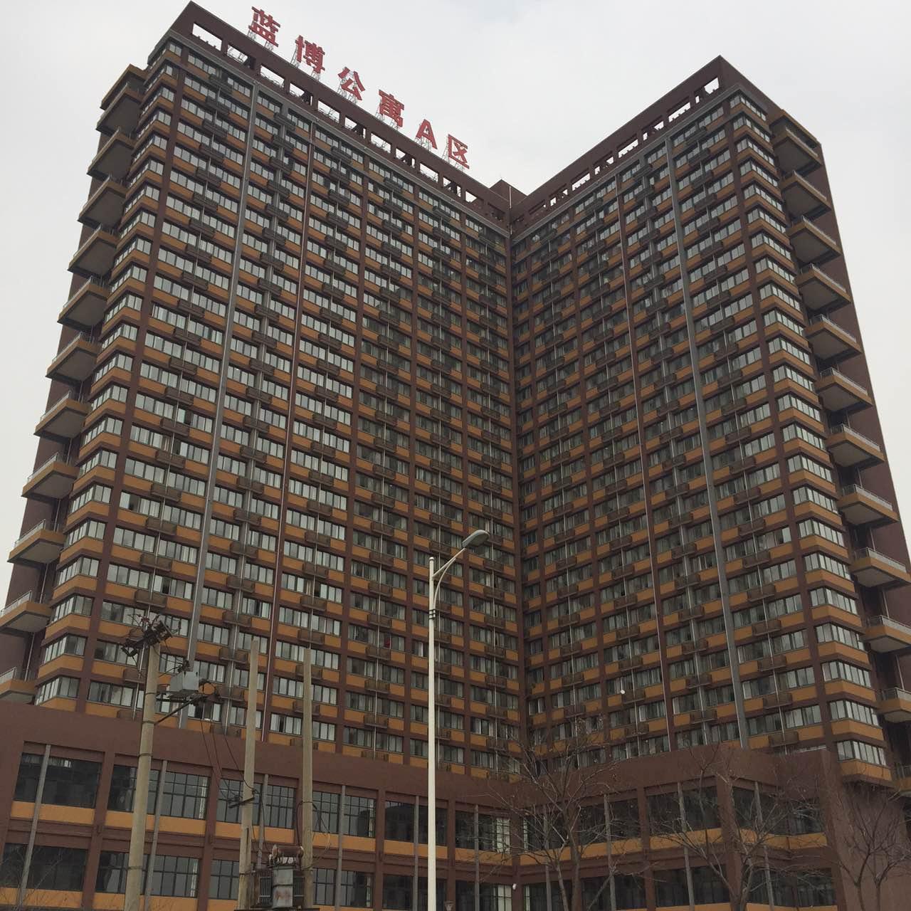 陝西西安(an)藍博公(gōng)寓