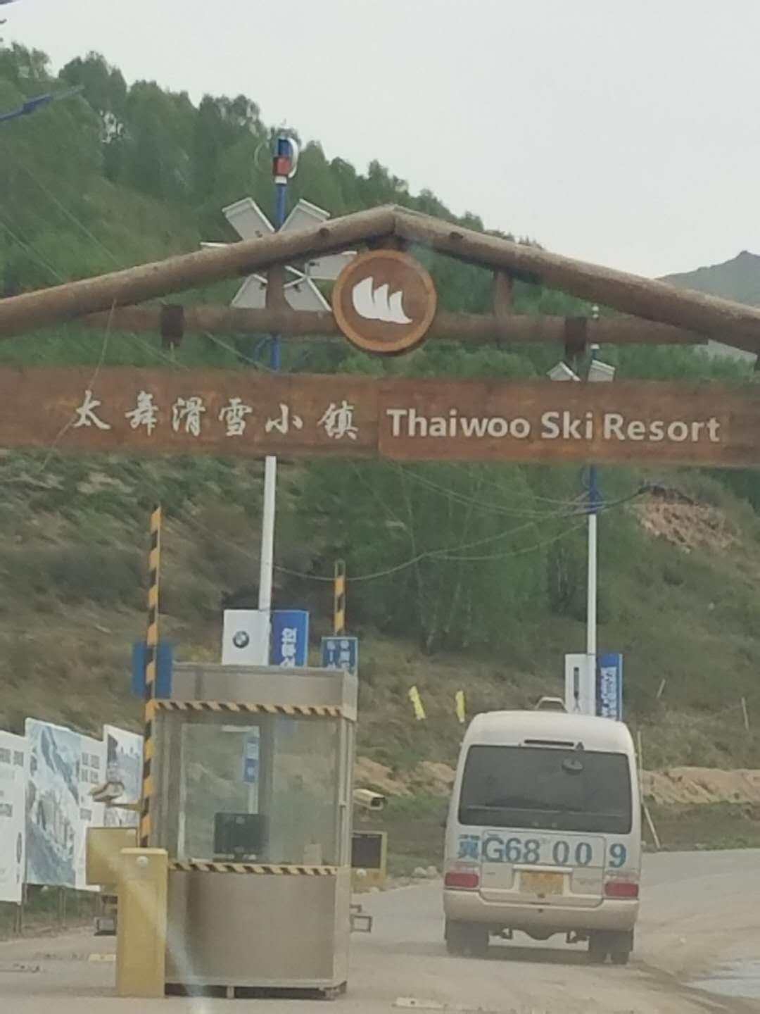 微信(xin)圖片_20180706100117.jpg